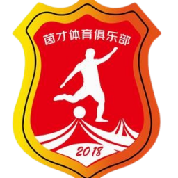 临沂奕虎U20